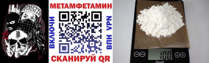 MEGA онион  Кяхта  АМФ 97% 
