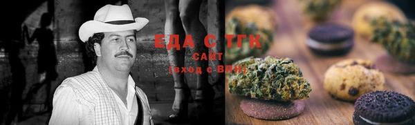 MESCALINE Новозыбков