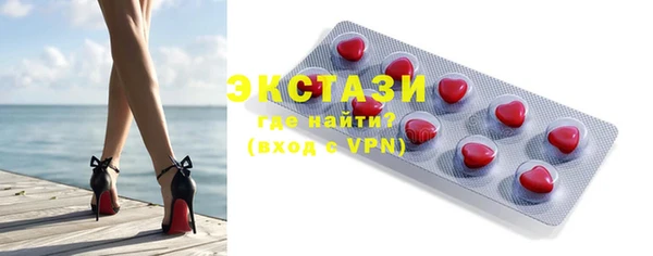 COCAINE Новокубанск