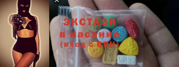 COCAINE Новокубанск
