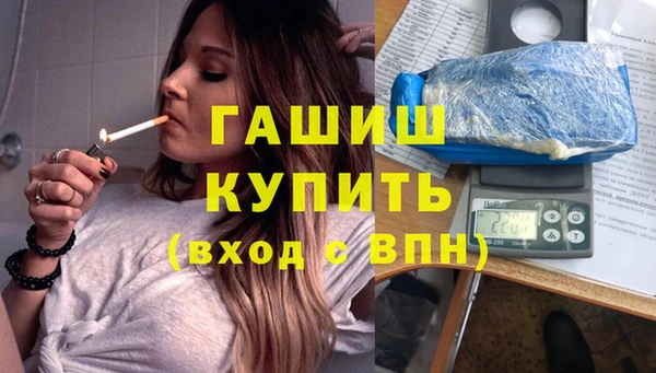 мет Абаза