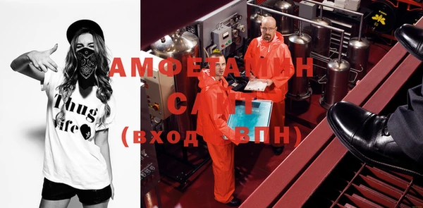 COCAINE Новокубанск