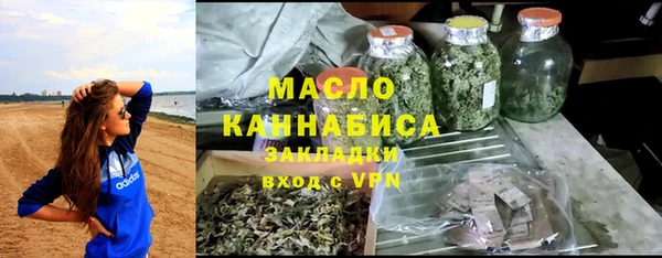 мет Абаза