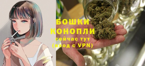 кристаллы Новодвинск