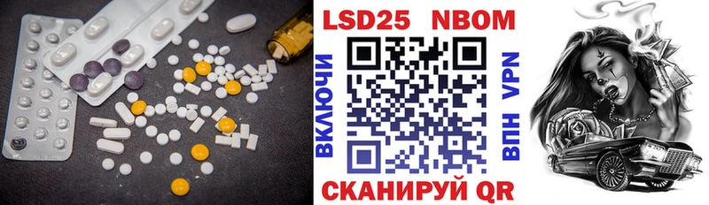 LSD-25 экстази кислота  продажа наркотиков  Кяхта 