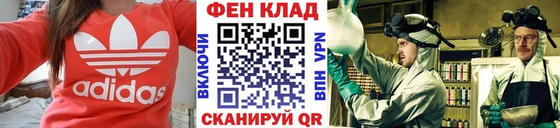 Первитин винт Кяхта